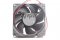 Sunon PF80251V1-1000C-A99 12V 3.72W 2Wire 80MM Cooling Fan 80x80x25mm