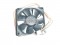 Servo 8025 8CM PUDC12D3RS-065 12V 0.05A 0.6W 3 Wires 3 Pins Case fan