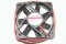 Sunon MB50100V2-000C-A99 5V 1.18W 2 Wires 5010  Cooling Fan