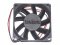 T&T 70mm 7015H12B ND3 12V 0.4A 2 wires Cooling Fan cpu cooler