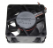 NIDEC 6025 6CM U60T12MUB7-52 12V 0.16A 3 Wires Cooler Fan