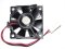 Panasonic 3510 35MM UDQFK2H01-QU 12V 0.08A 2 Wires 2 Pins 5.5CFM Cooling fan