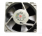 STYLE Fan 12CM 120*25mm UP12B10 100V 50/60Hz 14/12W AC axial Fan UPS cabinet inverter cooling