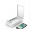 UV-C LED multifunctional sterilizer / disinfection box (phone wireless charging + UV disinfection)