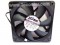 XFAN 12CM 12025 RDM1225B 12V 0.23A 2 Wires Cooler Fan