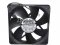 XFAN 12CM 12025 RDM1225B 12V 0.23A 2 Wires Cooler Fan