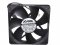 XFAN 12CM 12025 RDM1225B 12V 0.23A 2 Wires Cooler Fan