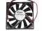 XFan 80*15mm 8CM RDH8015B 12V 0.17A 2 wires 2 pins Case fan cpu cooler