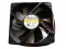 Y.S.TECH 12025 12CM FD241225LB 24V 0.1A 3 Wires Case Fan