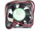 Young Lin 40*10mm 4CM DFB401012L 12V 0.6W 2 wires 2 pins Micro Case Fan switch / Hard disk cooler