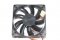 Young Lin 8015 DFB801512H 12V 2.0W 4Wire Cooling Fan