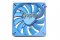 YoungLin 13525 DFB132512H 12V 3.0W 2Wire Cooling Fan